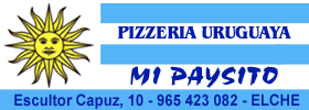 965423082